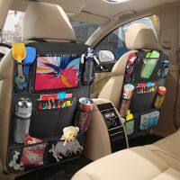 [HOT HOT SHXIUIUOIKLO 113] Gadget อุปกรณ์เสริมในรถยนต์ Voiture Travel Backseat Auto Pockets Protectors ความจุสูง Multi Use Seat Back Car Rganizer Universal