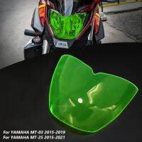 ☞▧✧ For YAMAHA MT03 MT25 2015-2019 Motorcyclce Headlight Guard Shield Screen Lens Cover Protector Headlight protection cover