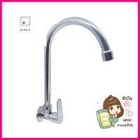 ก๊อกซิงค์เดี่ยวติดผนัง HOEN EN-7404SINK FAUCET HOEN EN-7404 **ขายดีที่สุด**