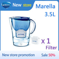 German Brita Marella 3.5L กาต้มน้ำแบบมีไส้กรองตัวกรองใช้ในบ้านกาต้มน้ำแบบมีไส้กรองขจัดกลิ่นและกลิ่นโลหะหนัก