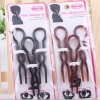 【CC】 Plastic Hair U Design Fork Convenient Hairpins to Use Headwear Styling