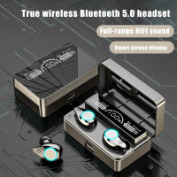 X3 TWS Bluetooth Headset 2000mAh Charging Box Dual Noise Reduction Wireless Sports Waterproof Earbud Headset With Microphone