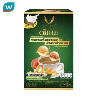 Livnest ลีฟเนส กาแฟปรุงสำเร็จชนิดผงผสมสารสกัดกระชายขาวและเห็ดหลินจือ 10 ซอง