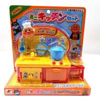 In stock Japan buy back Anpanman mini simulation kitchen pizza stir-fry childrens play house toy ornaments