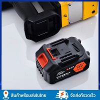 จัดส่งรวดเร็ว? แบตเตอรี่จักรเย็บกระสอบ GK9-886 36V แบตเตอรี่ลิเธียม