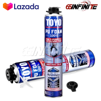 TOYO PU FOAM พียูโฟม โฟมอุดรอยรั่ว สำหรับอุดรอยรั่ว-แตกร้าวขนาดใหญ่ ขนาด 750 ml. รุ่น TY-750C Premium เนื้อโฟมขาว มีความหนาแน่นสูงที่สุด ระดับ A1 สเปรย์โฟม สเปรย์ PUโฟม โฟมอุดรอยร้าว ช่องว่างประตู หน้าต่าง หลังคา