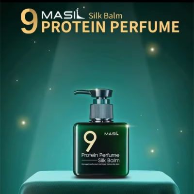 Masil 9 Protein Perfume Silk Balm 180ml.โปรตีนอาหารผมแบบไม่ต้องล้างออก