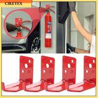 CIRETEX 4pcs สะดวกสบายๆ รูปตัวแอล ที่วางของ ที่แขวนผนัง ตะขอติดผนัง แท่นดับเพลิง ตัวยึดเครื่องดับ