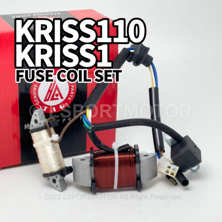 MODENAS KRISS110 / KRISS1 FUSE COIL SET STARTER ASSY COIL FIELD