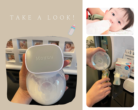 พร้อมส่ง-moyuu-wireless-electric-breast-pump-เครื่องปั๊มนมไฟฟ้า-ไร้สาย-พกพาสะดวก-ประกัน-6-เดือนศูนย์ไทย