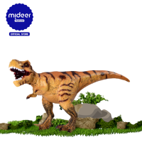 Mideer มิเดียร์ Queen-sized Simulated Dinosaur-T.rex MD6226