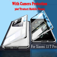 สำหรับ Xiaomi 13 T Pro 13 TPro Xiaomi13 TPro 2023พร้อมการป้องกันกล้องเคสฝาแข็งพับได้สองด้านกระจกเทมเปอร์เคสโทรศัพท์ฝาหลังป้องกันกล้อง