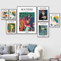 ◊♦ บทคัดย่อ Henri Matisse เรขาคณิตสาว Vintage Nordic โปสเตอร์ Wall Art พิมพ์ภาพผนังผ้าใบสำหรับตกแต่งห้องนั่งเล่น Unframed