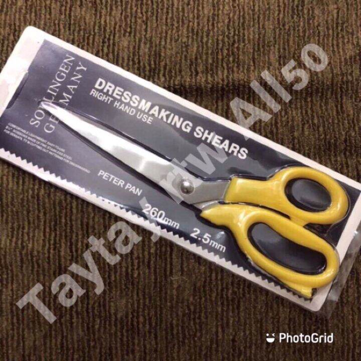 Raging sale shears scissors