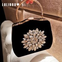 Customized sunflower alloy rhinestone carved hand-held velvet womens small handbag cross-body bag dinner party bag 【JYUE】