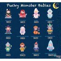 ️...แบบตัวแยก️Pop Mart Pucky Monster Babies บริการเก็บเงินปลายทาง