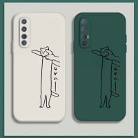 เคส OPPO Find X2 Neo Case เคสซิลิโคนเหลวแมวขี้เกียจการ์ตูนน่ารัก Flocking ฝาครอบโทรศัพท์ป้องกัน