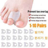 1-10 Pairs Silicone Toes Separator Bunion Bone Ectropion Adjuster Toes Outer Appliance Foot Care Tools Hallux Valgus Corrector