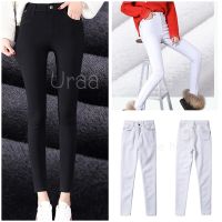 (พร้อมส่ง) 2 สี กางเกงขาบาวบุขน สกินนี่บุขน เลกกิ้งุขน กันหนาว รุ่น Winter Warm Pants แต่งกระดุม 1 เม็ด