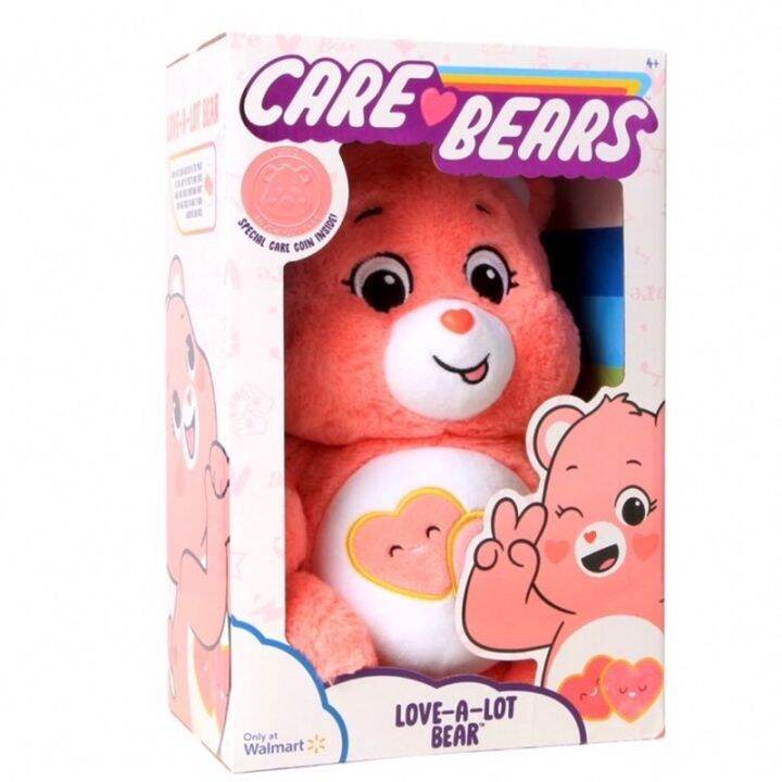 usa-ตุ๊กตาแคร์แบร์-care-bears-พร้อมส่ง-มีกล่อง-carebears-love-a-lot-bear-สินค้าจากอเมริกา