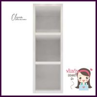 ตู้แขวนบานโล่ง STARMARK W2060 สีขาวWALL KITCHEN CABINET STARMARK W2060 WHITE **ด่วน ของมีจำนวนจำกัด**