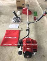 เครื่องตัดหญ้า HONDA ®  GX35