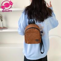 Women Corduroy Solid Color Backpack Girl Small Zipper School Bag (Brown)