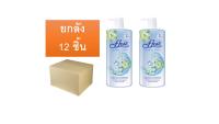 FLORE ยกลัง 12 ชิ้น ครีมอาบน้ำ ฟลอเร่ สูตร โรส ไบรเทนนิ่ง ,ลิลลี่ ไวท์เทนนิ่ง, สโนว์ โลตัส รีเฟรชชิ่ง, ออร์คิด มอยส์เจอร์ 500 มล.