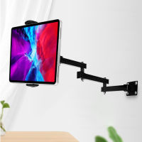 Wall Mount Tablet Stand Long Arm Stretchable Cell Phone Wall Holder Adjustable Metal Wall Stand for iPhone iPad 4-13 inch