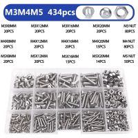 M2 M3 M4 M5 M6  Hex Button Socket Head Cap Bolt and Nut Set 304 Stainless Steel Hexagon Hex Socket Button Head Screw Assortment Nails Screws Fasteners