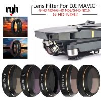 ND8 ND4 HD ND32 ND16 ND64กรองโดรนชิ้นส่วนโดรนสี่ใบพัดอุปกรณ์เสริมสำหรับ DJI MAVIC Pro