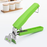 Anti scalding bowl clamp  kitchen anti slip multifunctional grab plate clamp  stainless steel steaming pot clamp tool