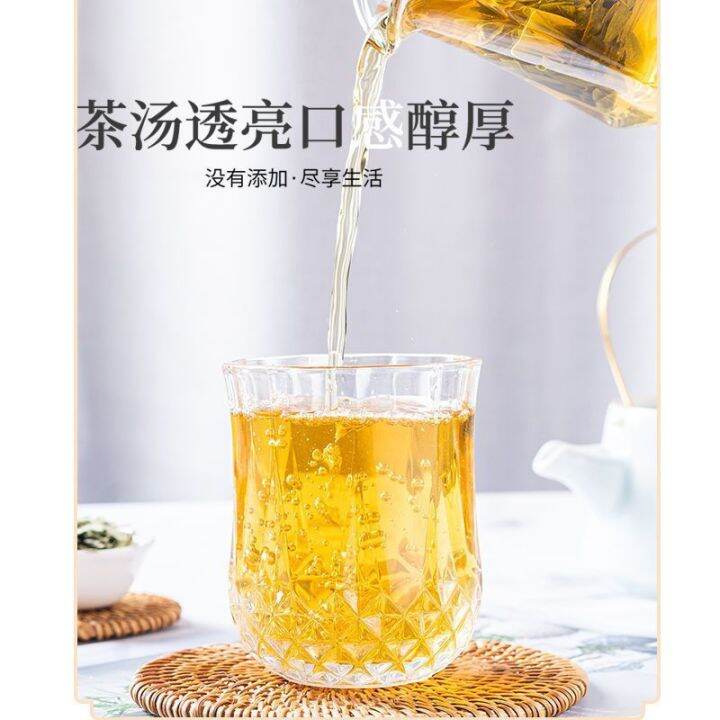 senna-tea-clears-intestine-and-scrapes-intestine-oil