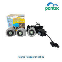 ไฟใต้น้ำ หินเทียม Pontec รุ่น PondoStar Set 30 หลอด Halogen สี warm white 3x10วัตต์ 12V