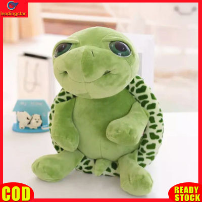 LeadingStar RC Authentic 20cm Big Eyes Turtle Plush Doll Toys Soft Stuffed Cartoon Animal Plush Toy For Kids Christmas Gifts Home Decoration