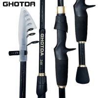 GHOTDA 1.6M 1.8M 2.1M 2.4M,แท่งเหยื่อหมุนสามารถ Joran Pancing Carbon ได้อย่างรวดเร็วเหยื่อตกปลามีประสิทธิภาพ