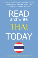 หนังสืออังกฤษมาใหม่ READ AND WRITE THAI TODAY