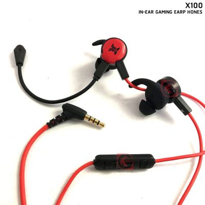 หูฟังเสียงดี!! Pre-Order NUBWO X100 PROFESSIONAL STEREO (หูฟังเกมมิ่ง) หูฟังฟังเพลง หูฟังเล่นเกมส์