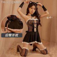 Adult interesting lingerie sexy pajamas female mood high-end emotional fun provocative suspender skirt black stockings insertable