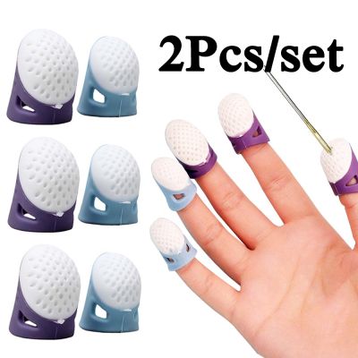 ☼₪㍿ 2Pcs/set Silicone Sewing Thimbles Anti-stick Finger Cover Needles Finger Protector Non-Slip DIY Sewing Craft Embroidery Tools