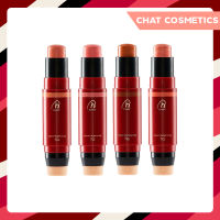 (มีสีใหม่) CHAT Creamy Blush Stick ปัดแก้มเนื้อครีม ปัดแก้มน้องฉัตร