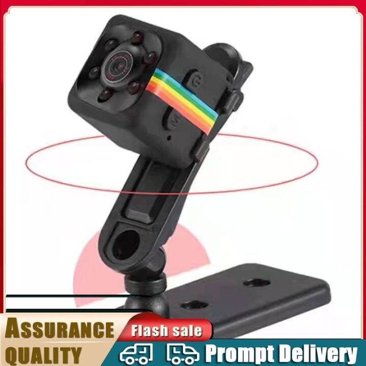 mini spy cam for sale