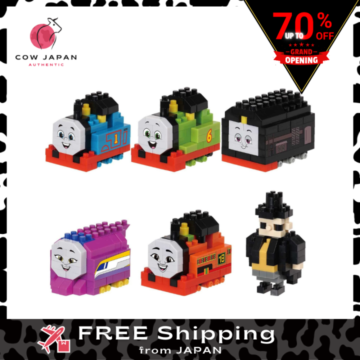 Nanoblock mininano Thomas và bạn bè, tất cả 6 ký tự trong hộp ...