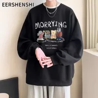 EERSHENSHI แฟชั่นผู้ชาย Hoodies เสื้อ Hip Hop ใหม่ Casual Pullover Streetwear เสื้อผ้า