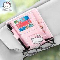 [??พร้อมส่งจากร้านไทย] ลิขสิทธิ์แท้ 100% Hello kitty  ที่เก็บแว่นตาในรถยนต์ ที่เก็บบัตรในรถยนต์ อุปกรณ์จัดเก็บในรถยนต์