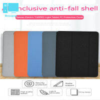 เคสแท็บเล็ตพีซีบางเฉียบนุ่มขาตั้งฝาหนังปิดป้องกันเข้ากันได้กับ Teclast T40 Pro