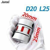 ตัวต่อเพลา D20L25 GS09แบบสองขา D20อะลูมิเนียม L25ก้านดัดขั้วต่อคู่ต่อมอเตอร์แผ่นยางแข็ง5 6 / 6.35/8/10มม.