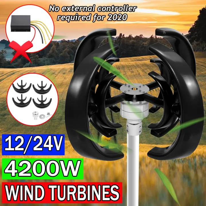 4200W 12V/24V 4 Blades Auto Windward Lantern Wind Turbine Generator