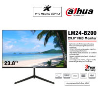 MONITOR (จอมอนิเตอร์) 23.8 DAHUA LM24-B200 (VA, VGA, HDMI) 75Hz ประกัน 3 ปี