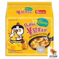 SAMYANG ซัมยัง ฮ็อตชิคเค่น ชีส เฟลเวอร์ 140 กรัม X 5 ซอง [Samyang Sam also hot cheese, Cheese Flever 140 grams x 5 sachets]